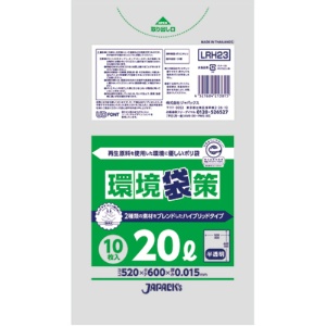 ジャパックス　環境袋策　再生原料ポリ袋　半透明　２０Ｌ　ＬＲＨ２３　１パック（１０枚）1