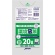 ジャパックス　環境袋策　再生原料ポリ袋　半透明　２０Ｌ　ＬＲＨ２３　１パック（１０枚）1