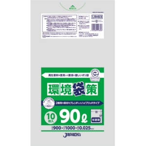 ジャパックス　環境袋策　再生原料ポリ袋　半透明　９０Ｌ　ＬＲＨ９３　１パック（１０枚）1