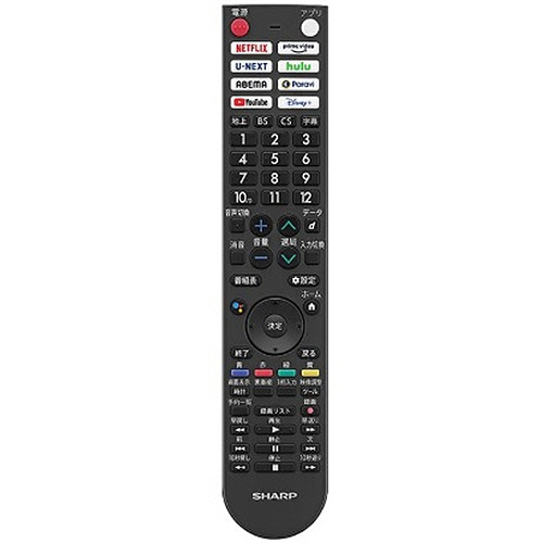 シャープ　ＡＱＵＯＳ　ＥＦ１ライン　液晶テレビ　２４型　２Ｔ－Ｃ２４ＥＦ１　１台3