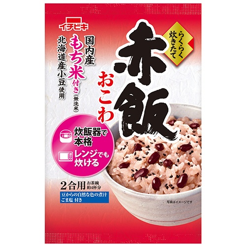 イチビキ　らくらく炊きたて赤飯おこわ　３８３ｇ　１パック1