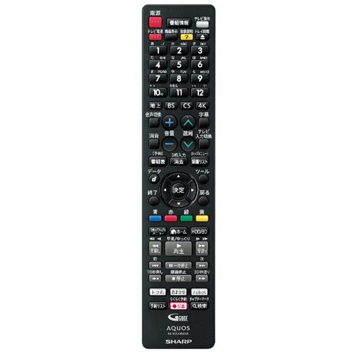 シャープ　ＡＱＵＯＳ　ブルーレイ　４Ｋレコーダー　１ＴＢ　ダブルチューナー　４Ｂ－Ｃ１０ＥＷ３　１台3