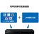 シャープ　ＡＱＵＯＳ　ブルーレイ　４Ｋレコーダー　４ＴＢ　ダブルチューナー　４Ｂ－Ｃ４０ＥＷ３　１台4