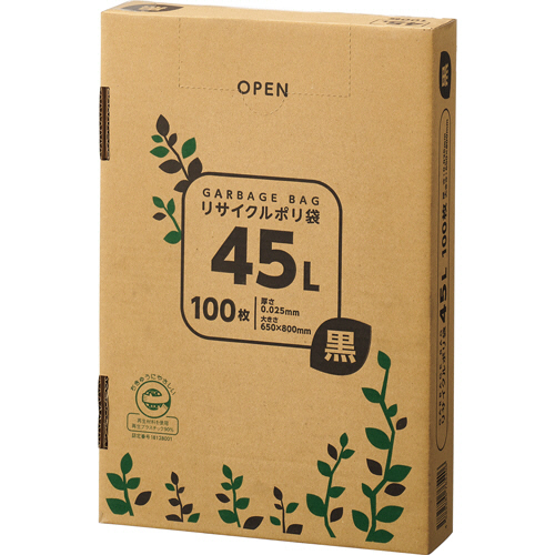 たのめーる】TANOSEE リサイクルポリ袋 黒 45L BOXタイプ 1箱(100枚)の通販