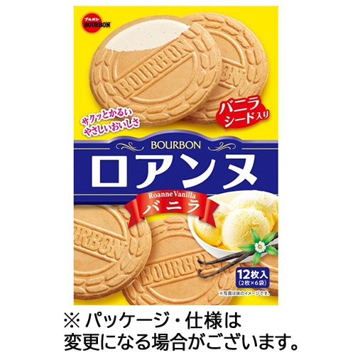 ブルボン　ロアンヌ　バニラ　１パック（１２枚：２枚×６袋）1