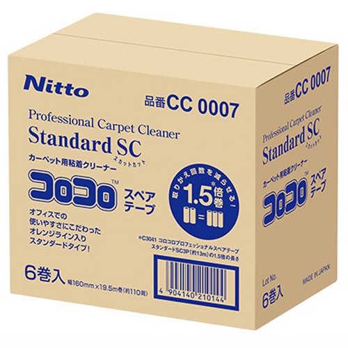 ニトムズ　コロコロ　プロフェッショナルクリーナー　スタンダード　スカットカット　スペアテープ　幅１６０ｍｍ×１１０周巻　ＣＣ０００７　１箱（６巻）1