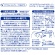 ニトムズ　コロコロ　プロフェッショナルクリーナー　スタンダード　スカットカット　スペアテープ　幅１６０ｍｍ×１１０周巻　ＣＣ０００７　１箱（６巻）8