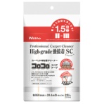 ニトムズ　コロコロ　プロフェッショナルクリーナー　ハイグレード強接着　スカットカット　スペアテープ　幅１６０ｍｍ×約１１５周巻