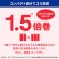 ニトムズ　コロコロ　プロフェッショナルクリーナー　ハイグレード強接着　スカットカット　スペアテープ　幅１６０ｍｍ×１１５周巻　ＣＣ０００８　１パック（２巻）8