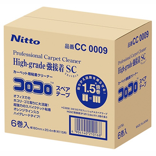 ニトムズ　コロコロ　プロフェッショナルクリーナー　ハイグレード強接着　スカットカット　スペアテープ　幅１６０ｍｍ×１１５周巻　ＣＣ０００９　１箱（６巻）1