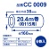 ニトムズ　コロコロ　プロフェッショナルクリーナー　ハイグレード強接着　スカットカット　スペアテープ　幅１６０ｍｍ×１１５周巻　ＣＣ０００９　１箱（６巻）3
