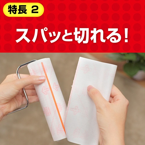 ニトムズ　コロコロ　プロフェッショナルクリーナー　ハイグレード強接着　スカットカット　スペアテープ　幅１６０ｍｍ×１１５周巻　ＣＣ０００９　１箱（６巻）7