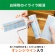 ニトムズ　コロコロ　プロフェッショナルクリーナー　フロアクリン　スカットカット　長尺本体　１６０ｍｍ幅　ＣＣ００１０　１本4