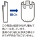ＴＡＮＯＳＥＥ　リサイクルポリ袋　シュレッダー用　Ｌ　ＢＯＸタイプ　１箱（１００枚）2