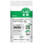 ニトムズ　コロコロ　プロフェッショナルクリーナー　フロアクリン　スカットカット　スペアテープ　幅１６０ｍｍ×約６５周巻