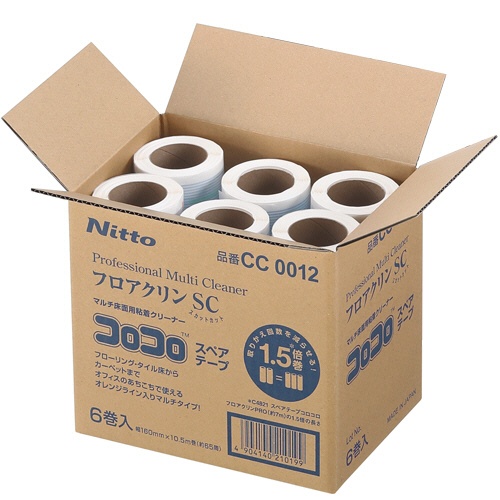 ニトムズ　コロコロ　プロフェッショナルクリーナー　フロアクリン　スカットカット　スペアテープ　幅１６０ｍｍ×６５周巻　ＣＣ００１２　１箱（６巻）2