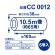 ニトムズ　コロコロ　プロフェッショナルクリーナー　フロアクリン　スカットカット　スペアテープ　幅１６０ｍｍ×６５周巻　ＣＣ００１２　１箱（６巻）3