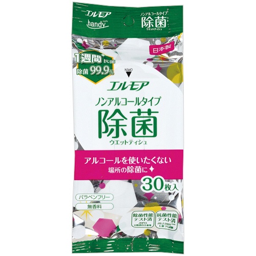 カミ商事　エルモアｈａｎｄｙ　除菌９９．９％ウェットティッシュ　ノンアルコールタイプ　１パック（３０枚）1