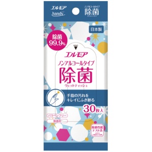 カミ商事　エルモアｈａｎｄｙ　除菌９９．９％ウェットティッシュ　ノンアルコールタイプ　１パック（３０枚）1