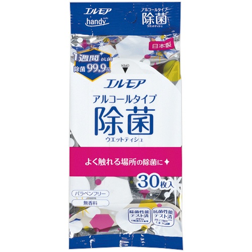 カミ商事　エルモアｈａｎｄｙ　除菌９９．９％ウェットティッシュ　アルコールタイプ　１パック（３０枚）1