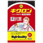 キクロン　キクロンＡ　袋入