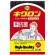 キクロン　キクロンＡ　袋入　ピンク　１個1