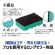 キクロン　キクロンＡ　袋入　グリーン　１個4