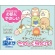 白元アース　お肌の虫よけミスト　すみっコぐらし　２００ｍｌ　１本3