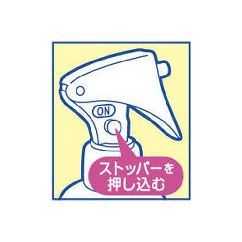 白元アース　お肌の虫よけミスト　すみっコぐらし　２００ｍｌ　１本4