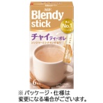 味の素ＡＧＦ　ブレンディ　スティック　チャイティーオレ　１箱（６本）
