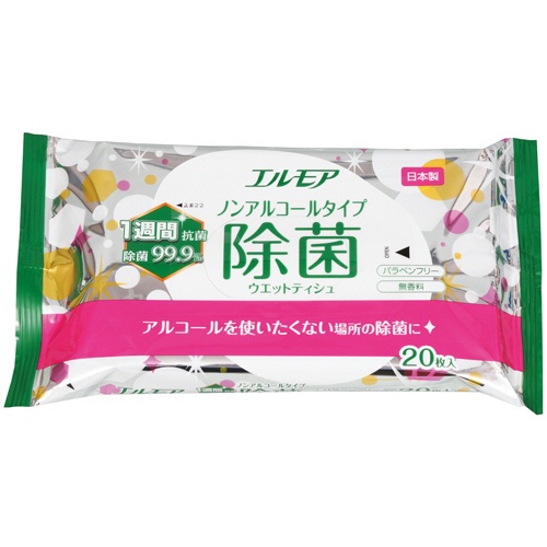 カミ商事　エルモア　除菌９９．９％ウエットティシュ　ノンアルコールタイプ　１パック（２０枚）1