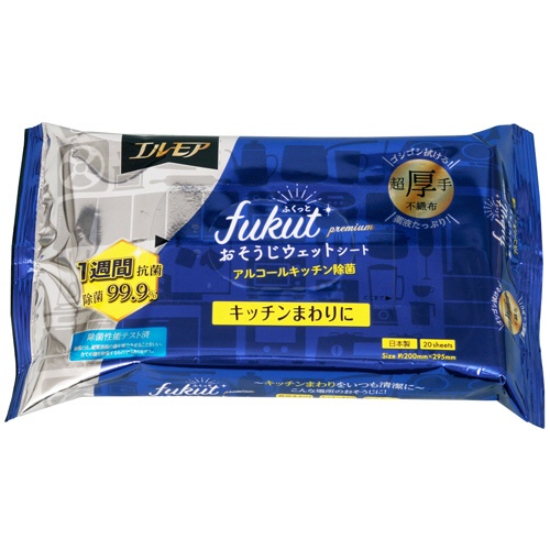 カミ商事　エルモア　ｆｕｋｕｔ　ｐｒｅｍｉｕｍ　おそうじウェットシート　アルコールキッチン除菌　１パック（２０枚）1