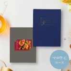 大和 ミストラル e-order choice マロウ 1セット