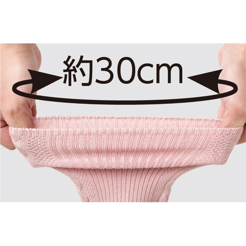 ケアファッション　ゴムなしスベリ止め付ソックス（紳士）　ベージュ　０３８３２５－０１　１足3