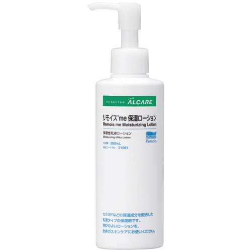アルケア　リモイスｍｅ保湿ローション　２００ｍＬ　１本1