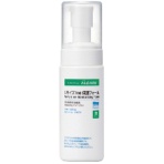 アルケア　リモイスｍｅ保湿フォーム　１５０ｍＬ　１本