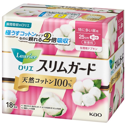 花王　ロリエ　スリムガード　天然コットン１００％　特に多い昼用　羽つき　１パック（１８個）1