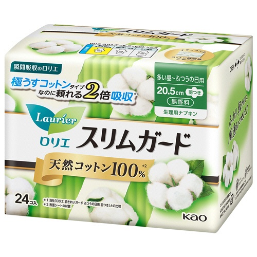 花王　ロリエ　スリムガード　天然コットン１００％　多い昼～ふつうの日用　羽つき　１パック（２４個）1
