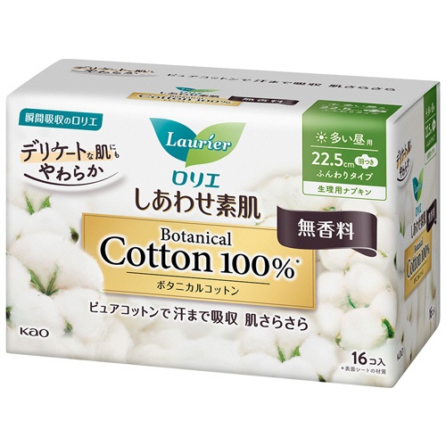 花王　ロリエ　しあわせ素肌　Ｂｏｔａｎｉｃａｌ　Ｃｏｔｔｏｎ１００％　多い昼用２２．５ｃｍ　羽つき　無香料　１パック（１６個）1