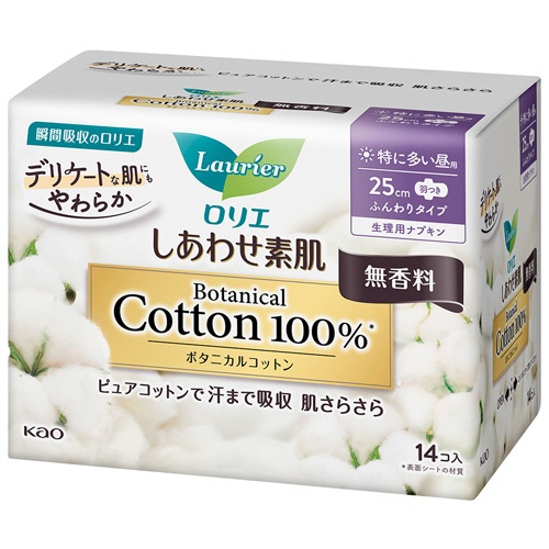 花王　ロリエ　しあわせ素肌　Ｂｏｔａｎｉｃａｌ　Ｃｏｔｔｏｎ１００％　特に多い昼用２５ｃｍ　羽つき　無香料　１パック（１４個）1