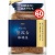 味の素ＡＧＦ　ちょっと贅沢な珈琲店　インスタントコーヒー　スペシャル・ブレンド　詰替用　１２０ｇ　１袋