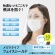 プラス　メガネタイプ　フェイスシールド　専用交換シールド　ＦＧ－０３０ＦＳ－１０Ｐ　１パック（１０枚）4