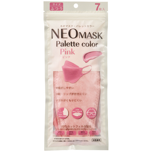 たのめーる】エクスプラス ネオマスク パレットカラー ピンク 1パック ...