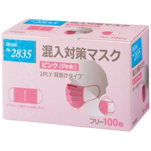 リーブル　混入対策マスク　耳掛け用　ピンク　Ｎｏ．２８３５　１箱（１００枚）1