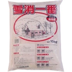 あかぎ園芸　融雪剤　雪消一番　１０ｋｇ　１袋