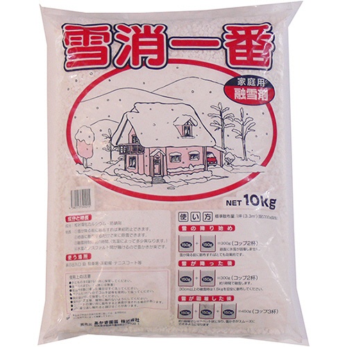 あかぎ園芸　融雪剤　雪消一番　１０ｋｇ　１袋1