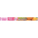 宇部フィルム　ポリラップ　４５ｃｍ×５０ｍ