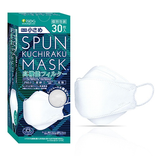 医食同源ドットコム　ＳＰＵＮ　ＫＵＣＨＩＲＡＫＵ　ＭＡＳＫ　小さめ　ホワイト　個別包装　１箱（３０枚）2