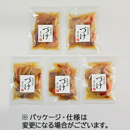 能登半島　北陸海鮮づけ丼の具　８０ｇ／袋　１セット（５袋）2