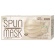 医食同源ドットコム　ＳＰＵＮ　ＭＡＳＫ　グレージュ　個別包装　１箱（４０枚）1